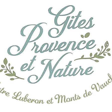 Gites Provence Et Nature - Entre Luberon Et Monts De Vaucluse Cabrières-dʼAvignon 外观 照片